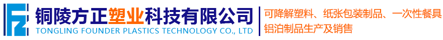 和昌機械